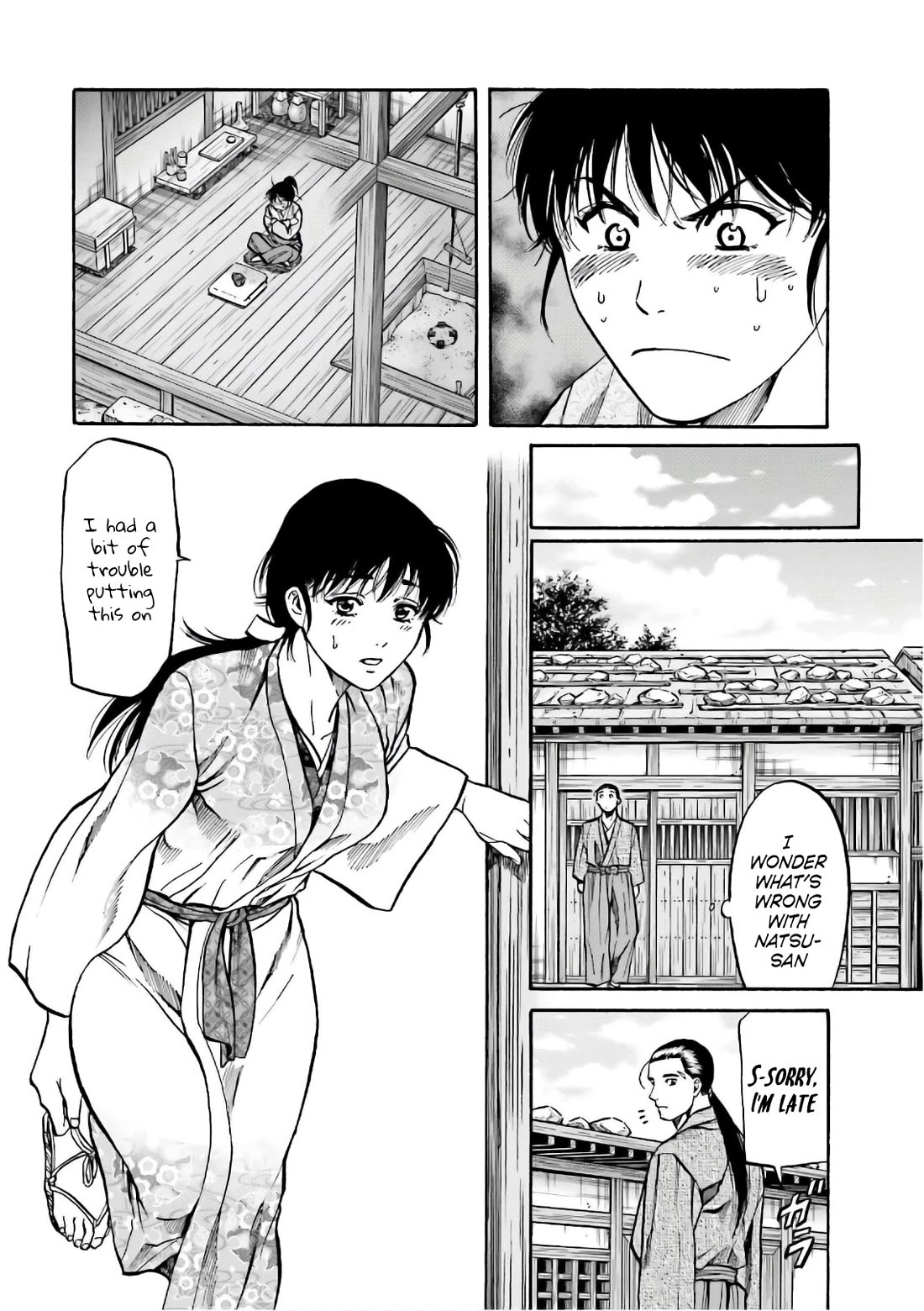 Nobunaga no Chef Chapter 191 page 7 - Chapter 191: Ken's Punishment