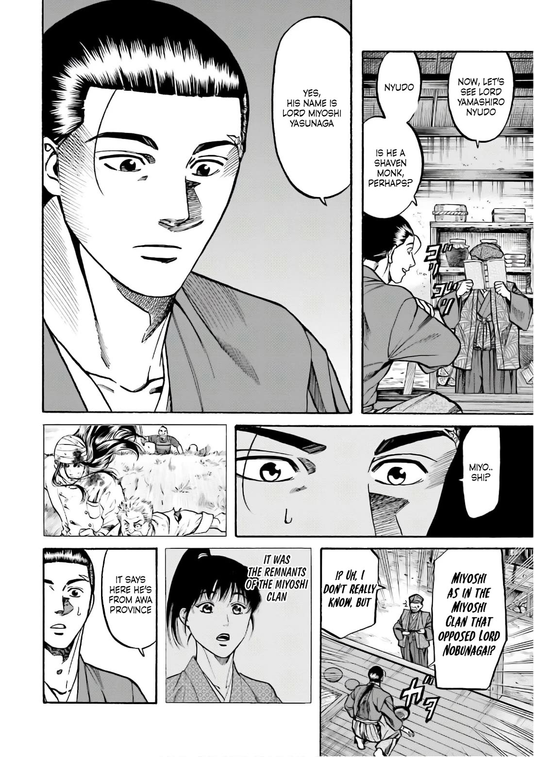 Nobunaga no Chef Chapter 192 page 16 - Chapter 192: Nobunaga's Souvenirs