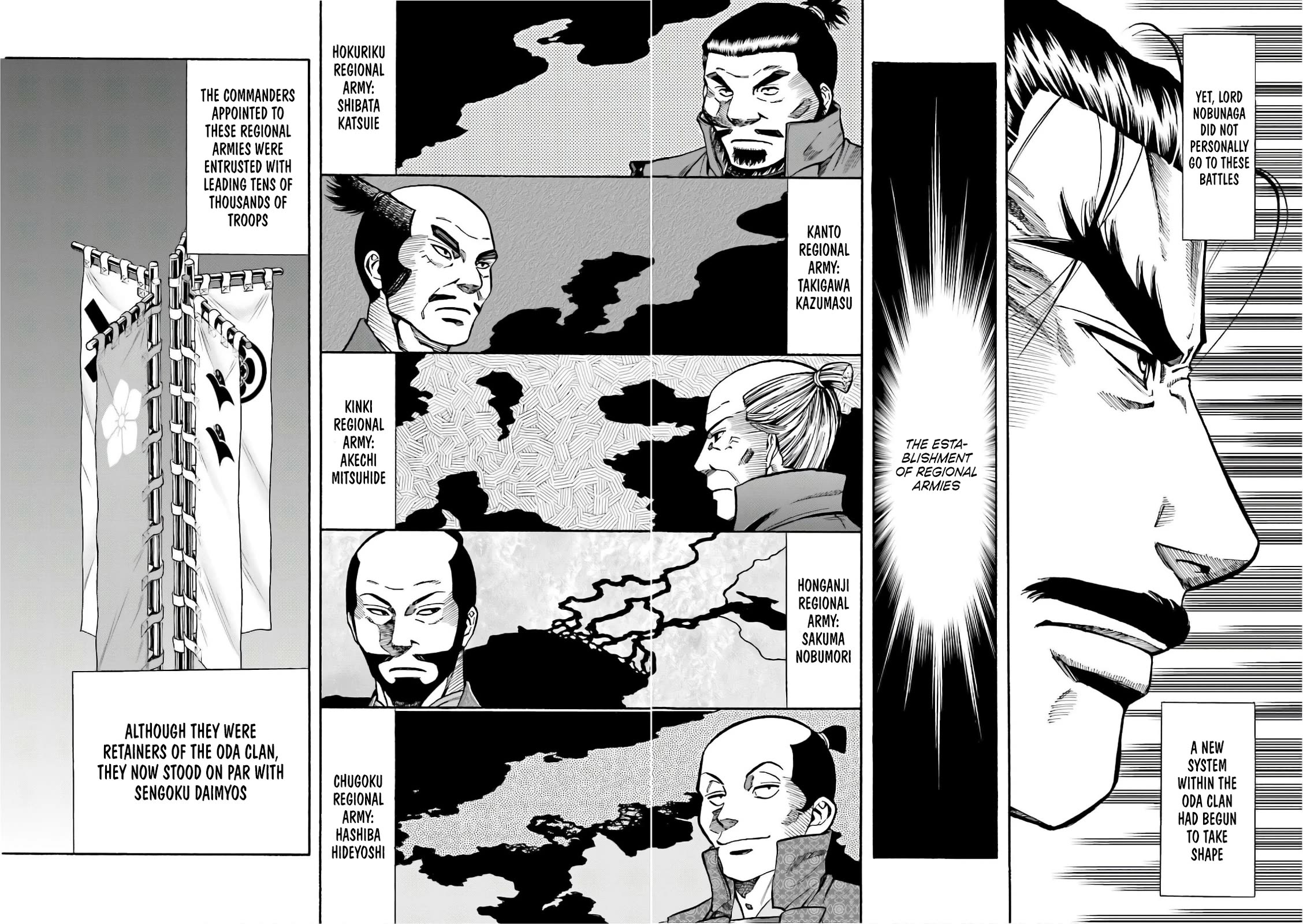Nobunaga no Chef Chapter 192 page 5 - Chapter 192: Nobunaga's Souvenirs