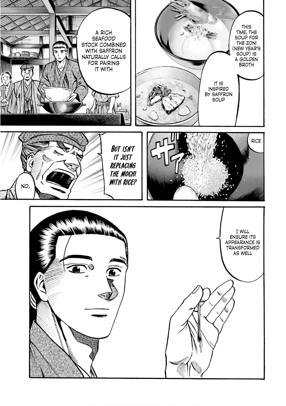Nobunaga no Chef Chapter 193 page 10 - Chapter 193: To the Distant Beyond