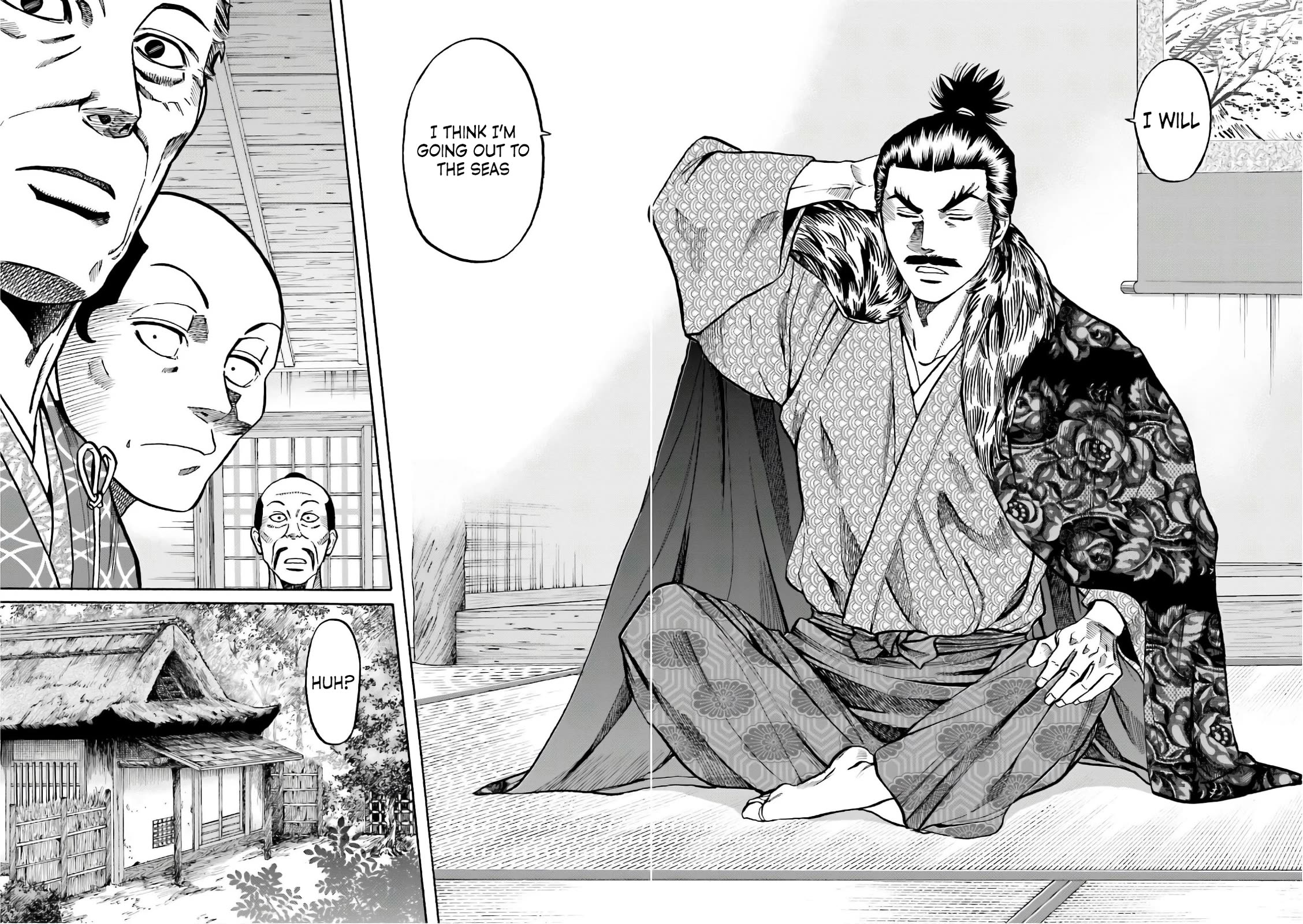 Nobunaga no Chef Chapter 193 page 15 - Chapter 193: To the Distant Beyond