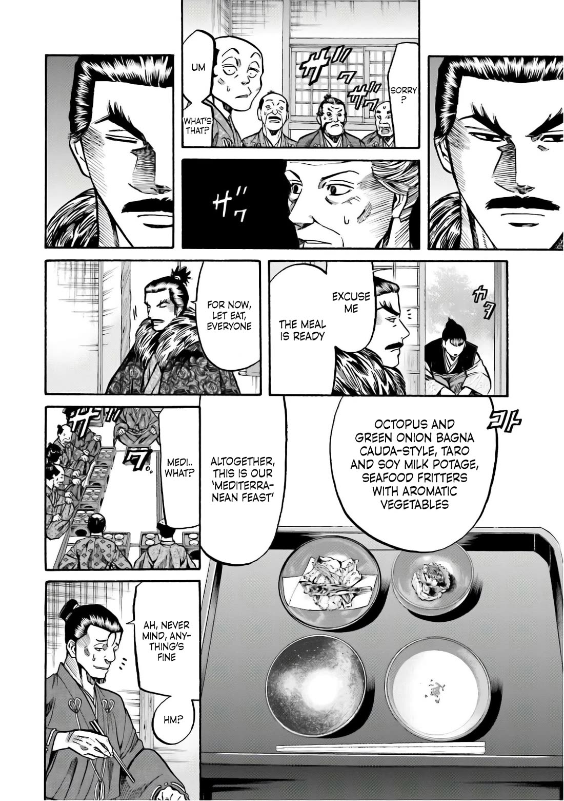 Nobunaga no Chef Chapter 193 page 16 - Chapter 193: To the Distant Beyond