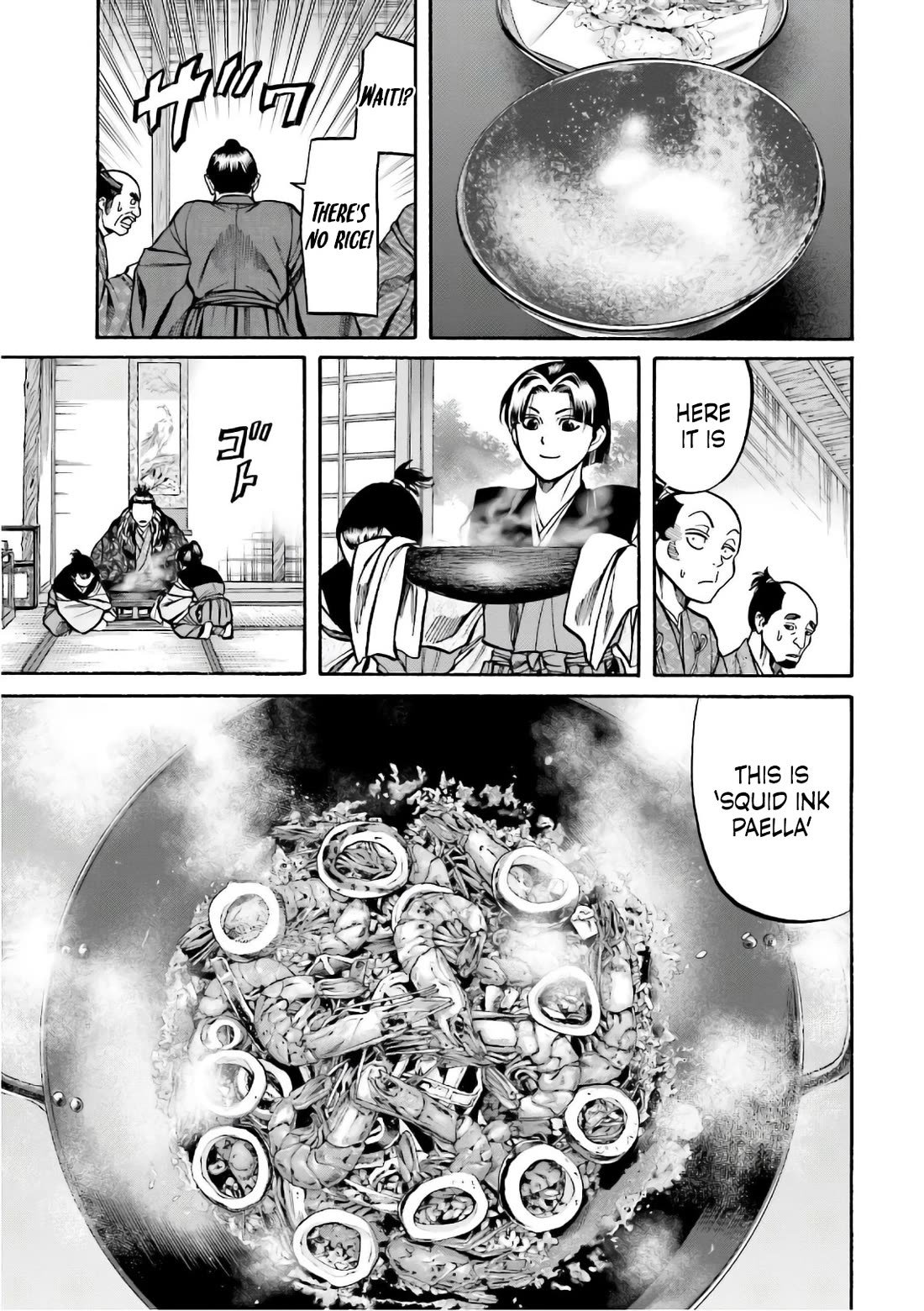 Nobunaga no Chef Chapter 193 page 17 - Chapter 193: To the Distant Beyond