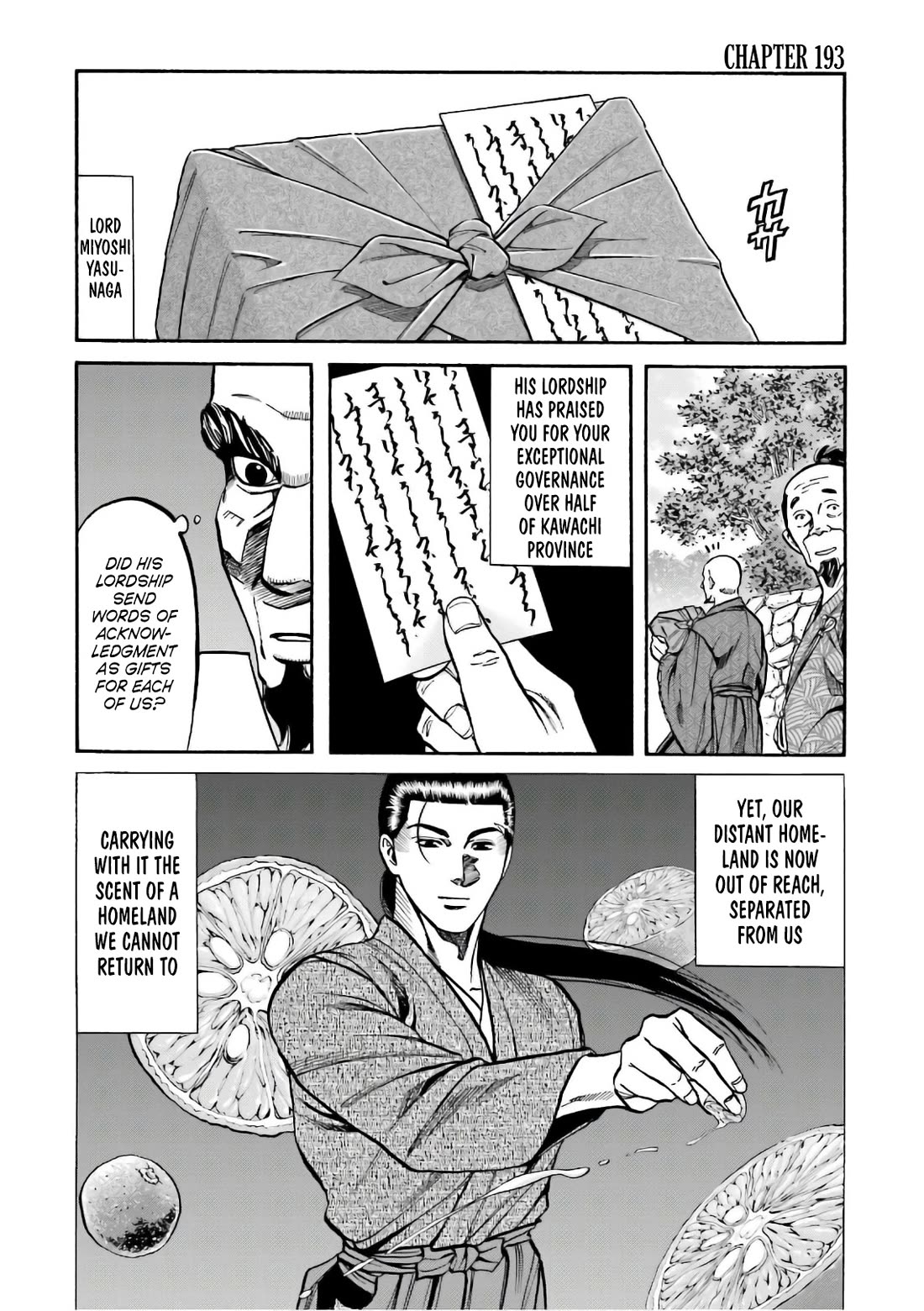 Nobunaga no Chef Chapter 193 page 2 - Chapter 193: To the Distant Beyond
