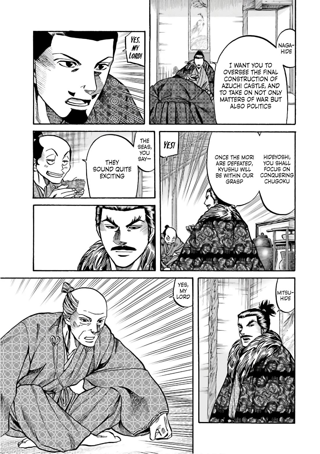 Nobunaga no Chef Chapter 193 page 21 - Chapter 193: To the Distant Beyond