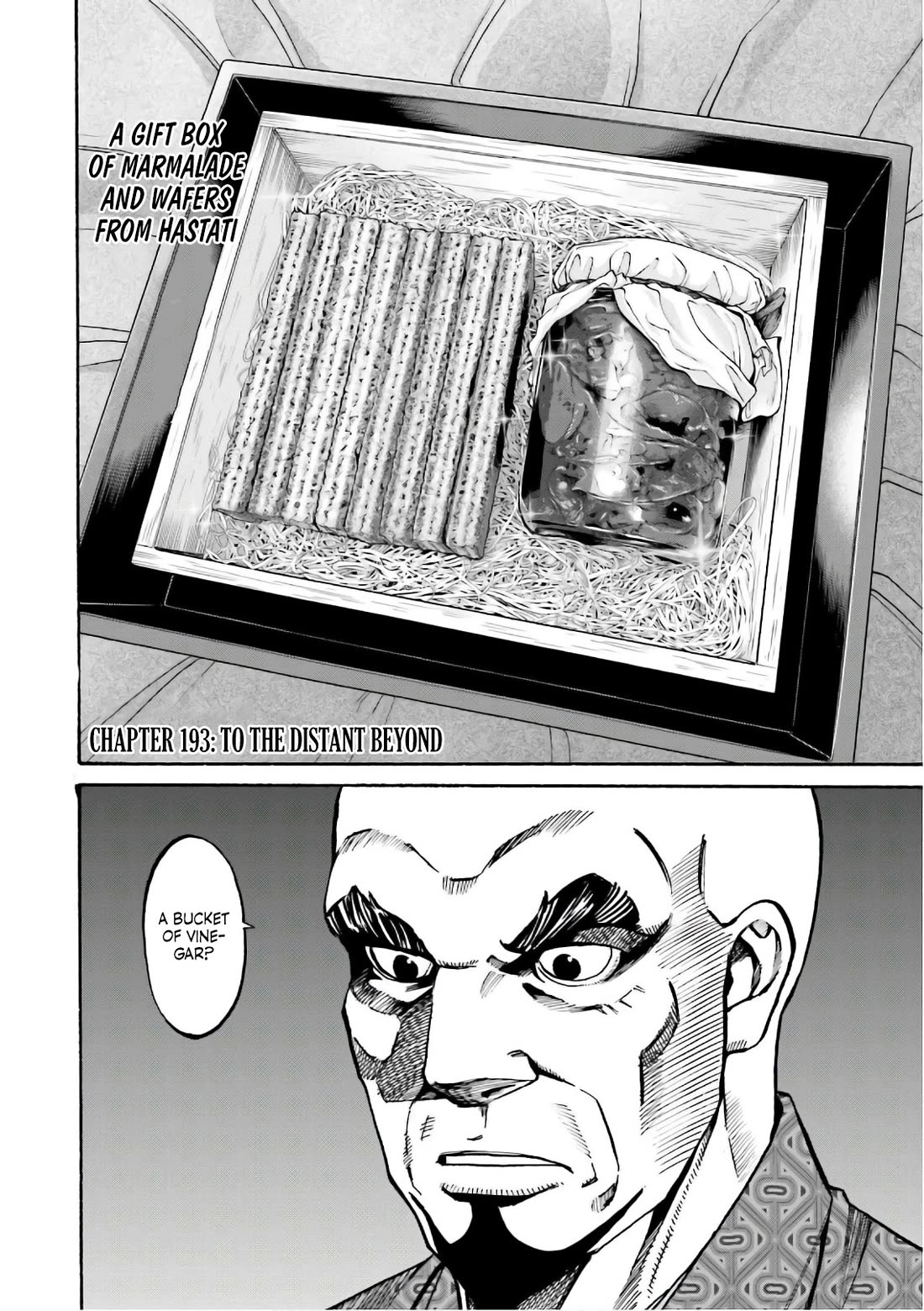 Nobunaga no Chef Chapter 193 page 3 - Chapter 193: To the Distant Beyond