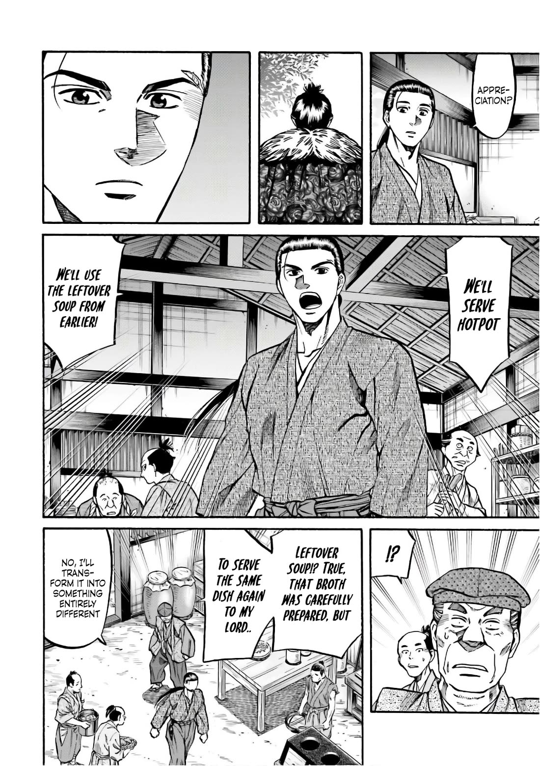 Nobunaga no Chef Chapter 193 page 9 - Chapter 193: To the Distant Beyond