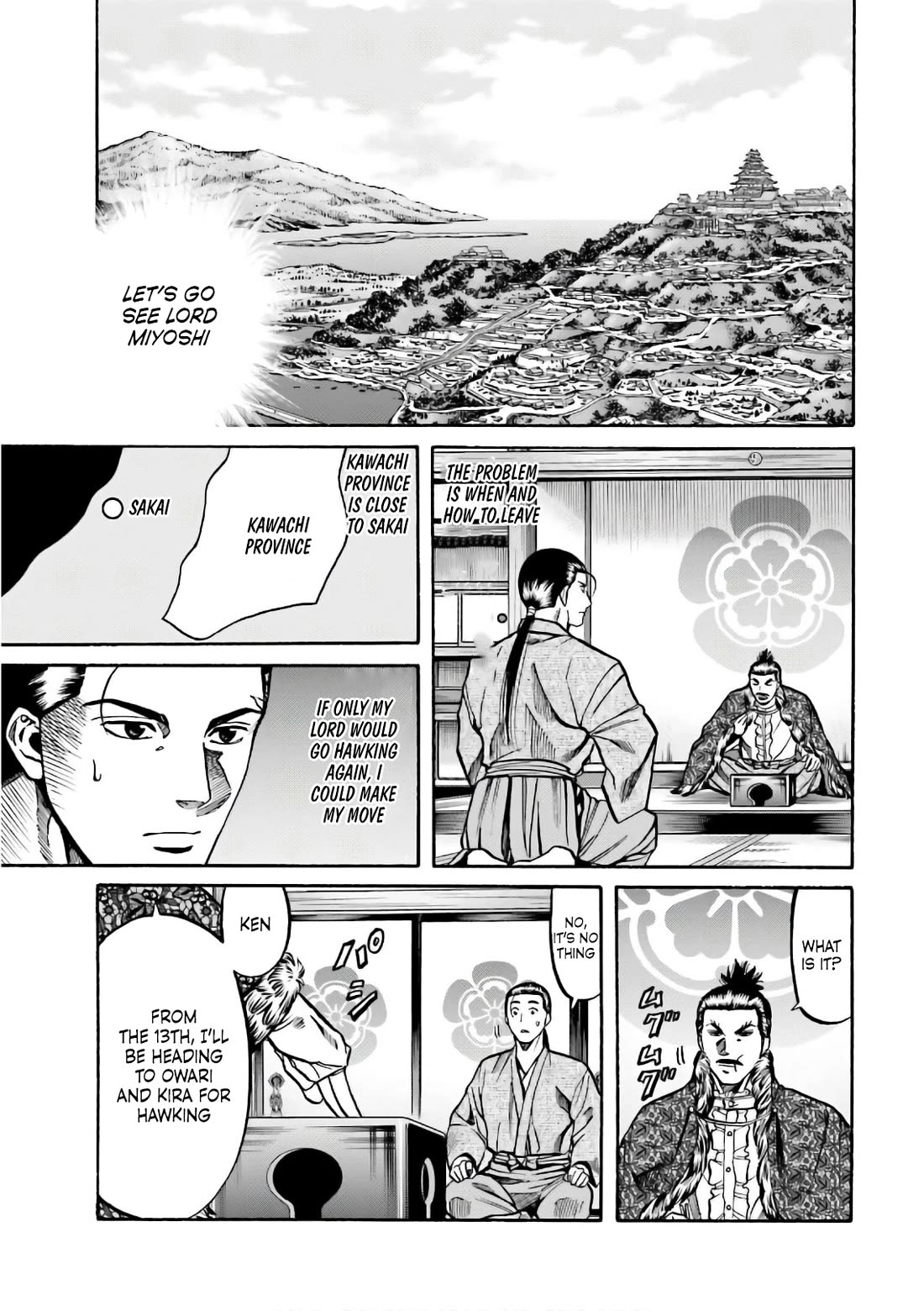 Nobunaga no Chef Chapter 194 page 12 - Chapter 194: Mitsuhide's Duty