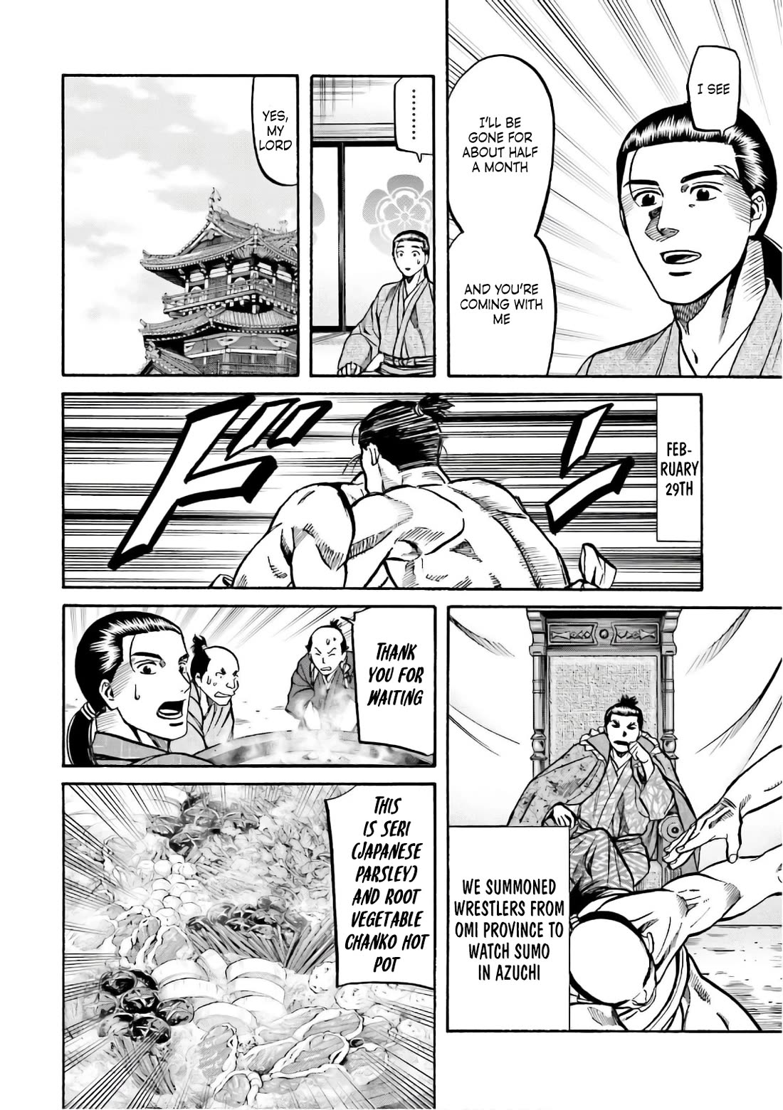 Nobunaga no Chef Chapter 194 page 13 - Chapter 194: Mitsuhide's Duty