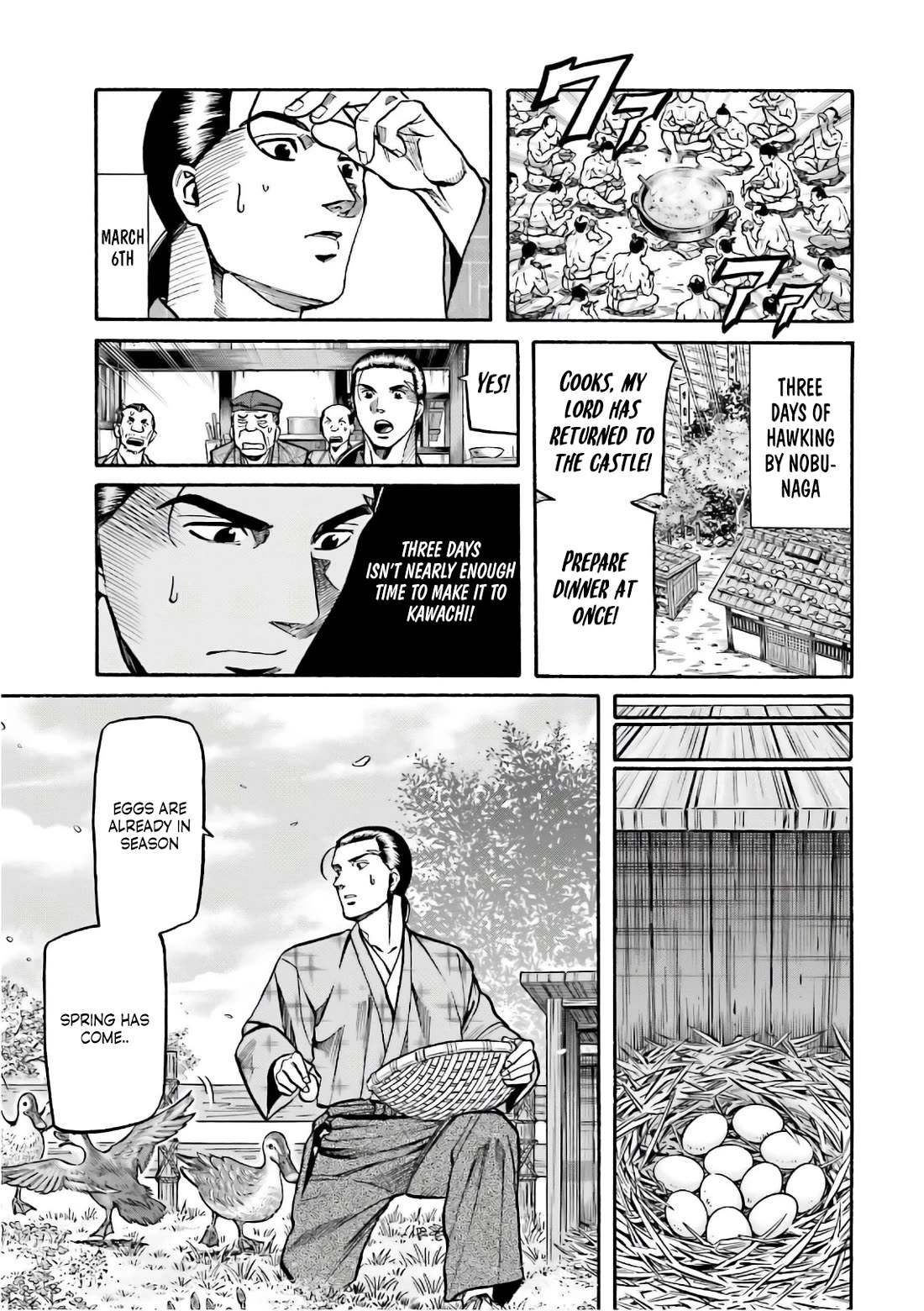 Nobunaga no Chef Chapter 194 page 14 - Chapter 194: Mitsuhide's Duty