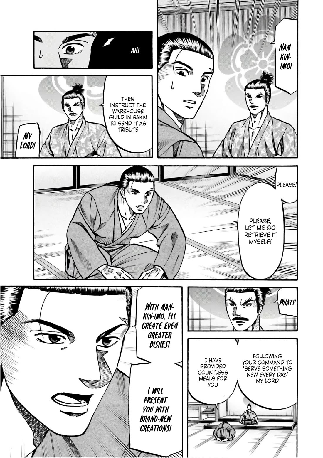 Nobunaga no Chef Chapter 194 page 16 - Chapter 194: Mitsuhide's Duty