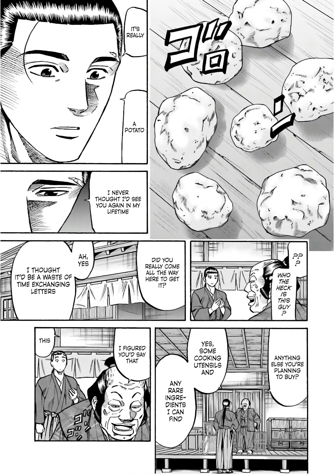 Nobunaga no Chef Chapter 194 page 18 - Chapter 194: Mitsuhide's Duty