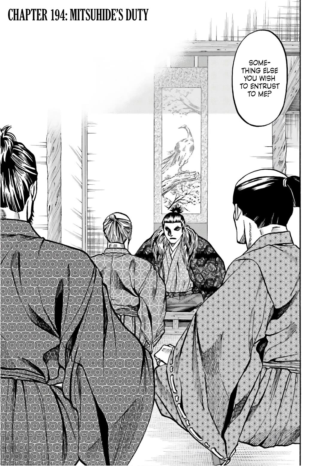 Nobunaga no Chef Chapter 194 page 2 - Chapter 194: Mitsuhide's Duty