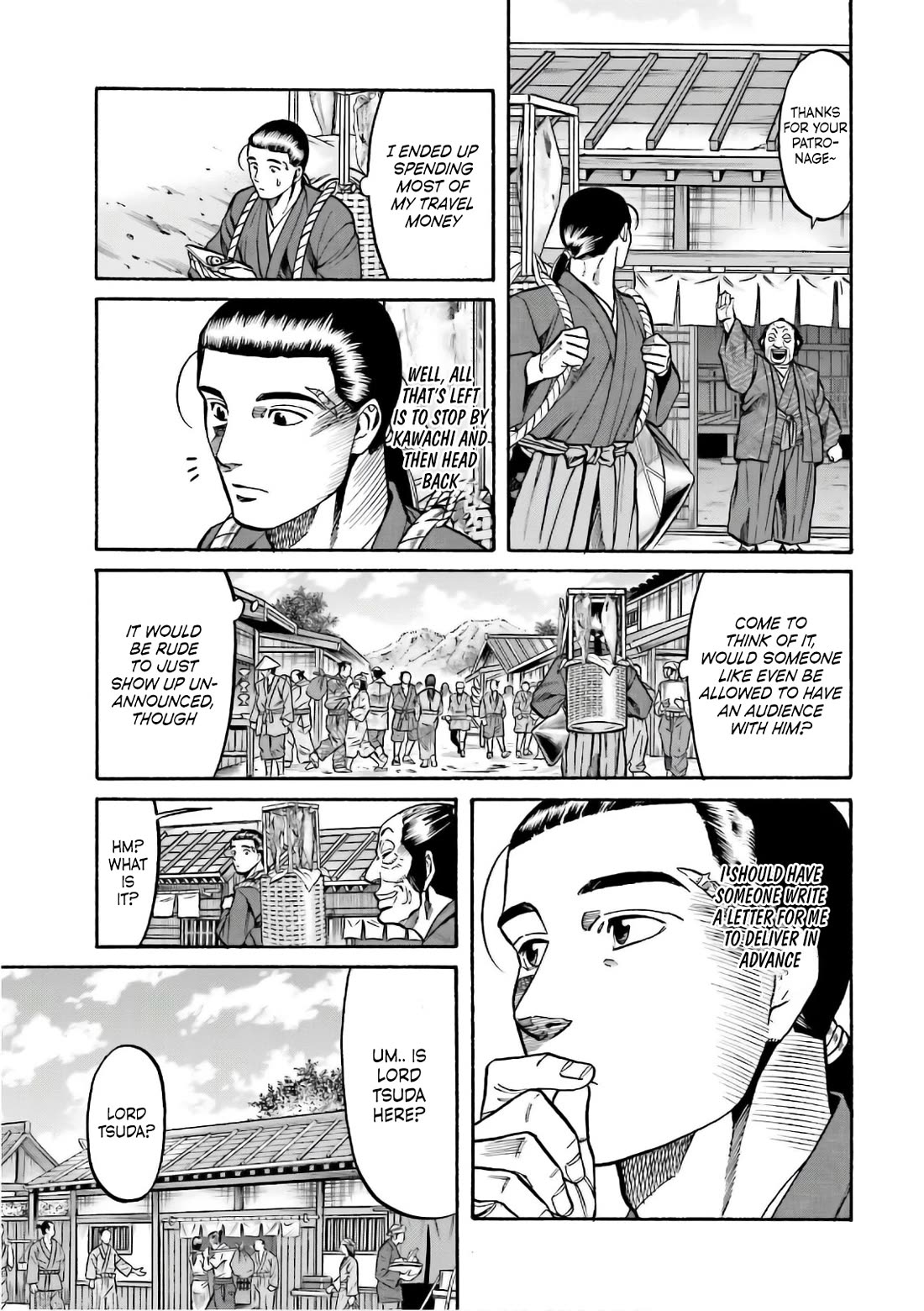 Nobunaga no Chef Chapter 194 page 20 - Chapter 194: Mitsuhide's Duty