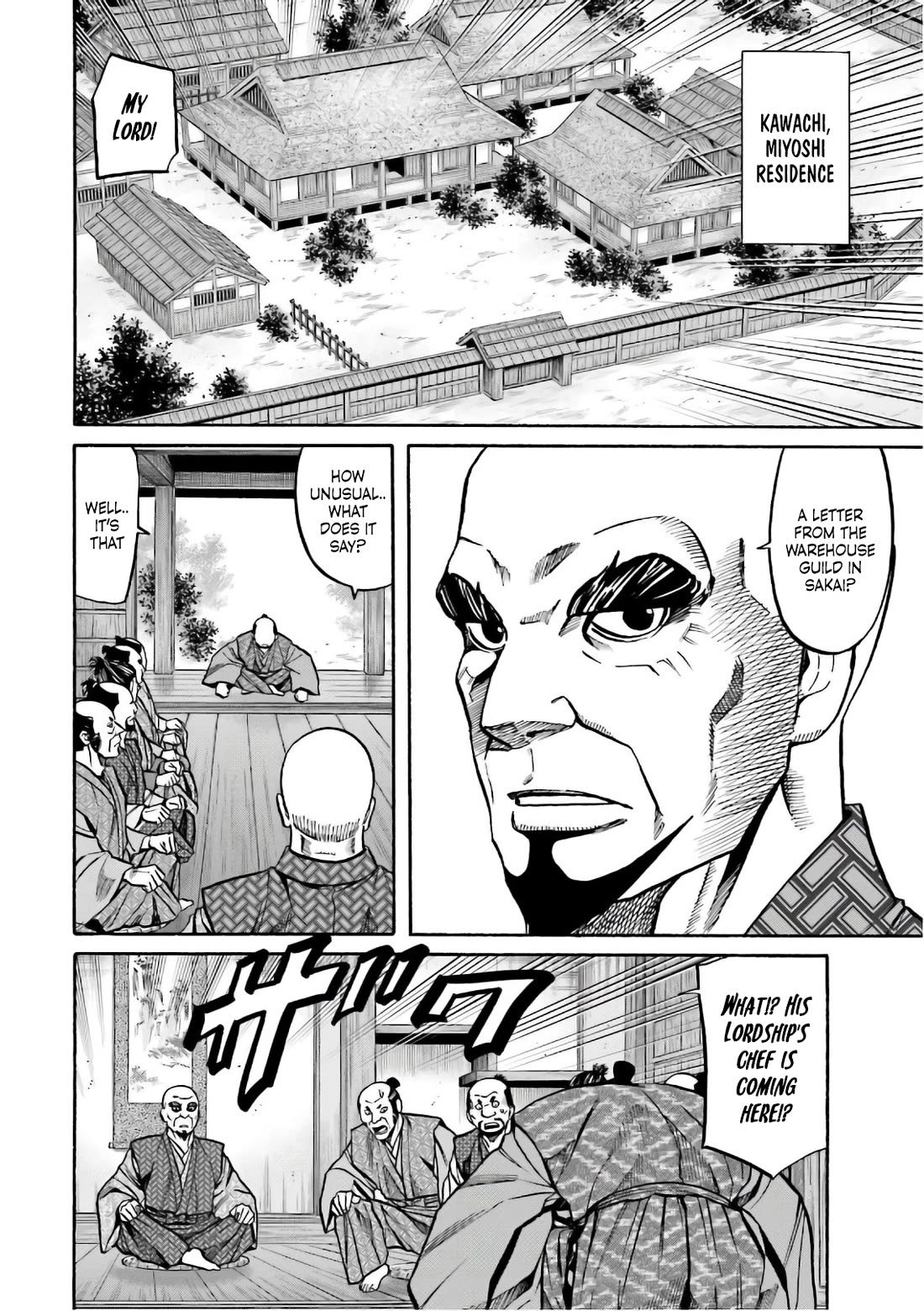 Nobunaga no Chef Chapter 194 page 21 - Chapter 194: Mitsuhide's Duty