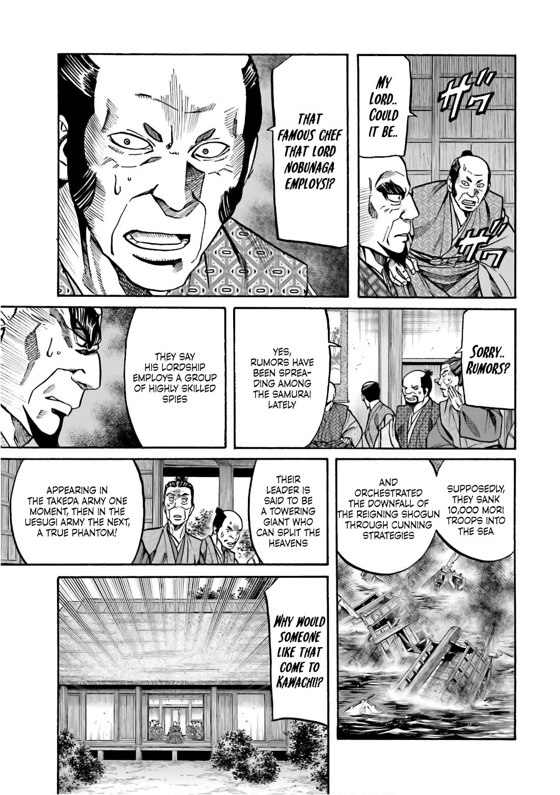 Nobunaga no Chef Chapter 194 page 22 - Chapter 194: Mitsuhide's Duty
