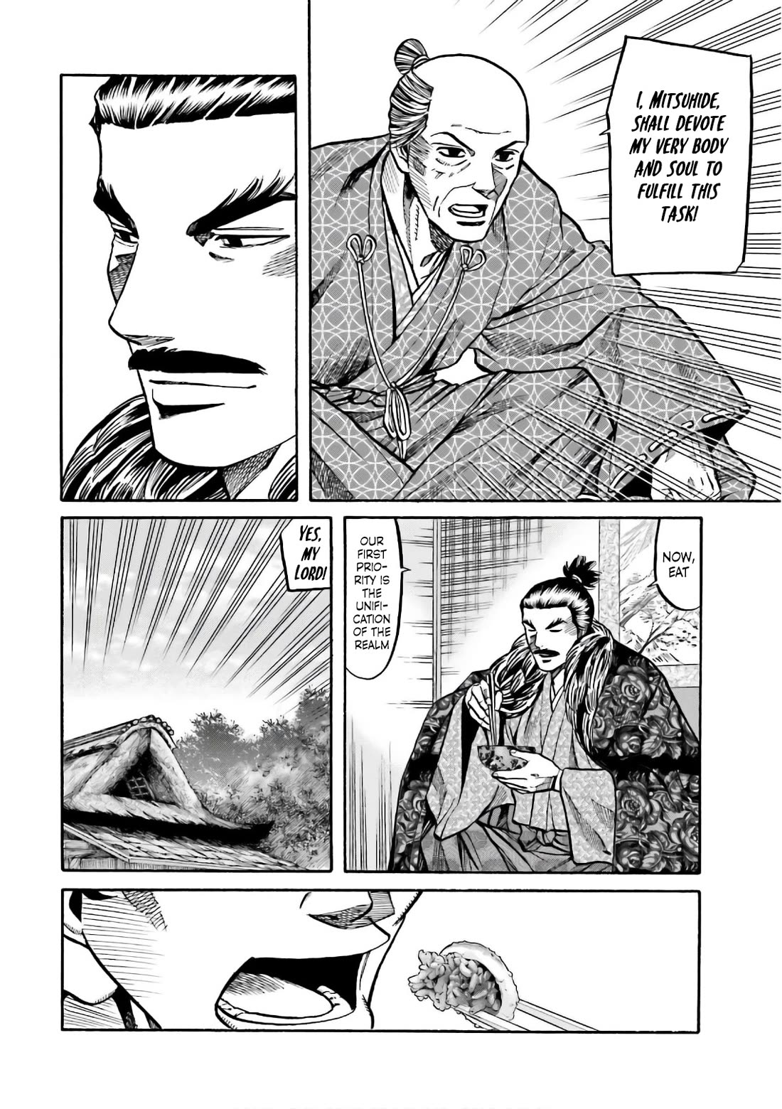 Nobunaga no Chef Chapter 194 page 5 - Chapter 194: Mitsuhide's Duty