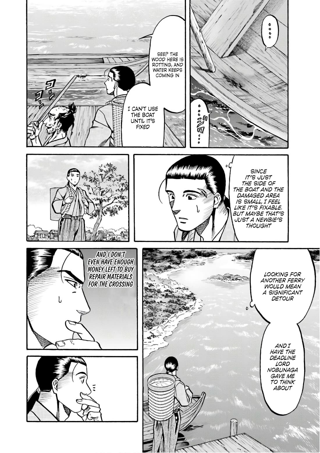 Nobunaga no Chef Chapter 195 page 11 - Chapter 195: An Uninvited Guest