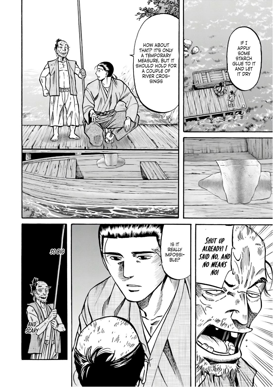 Nobunaga no Chef Chapter 195 page 13 - Chapter 195: An Uninvited Guest