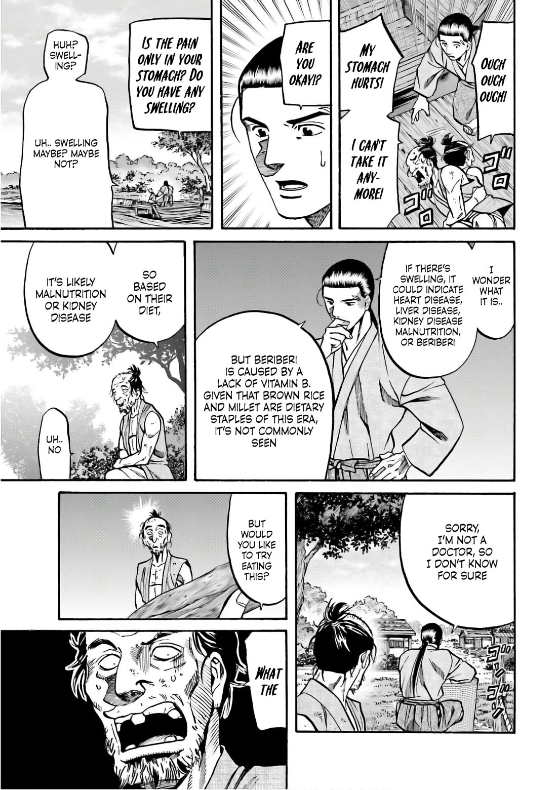 Nobunaga no Chef Chapter 195 page 14 - Chapter 195: An Uninvited Guest