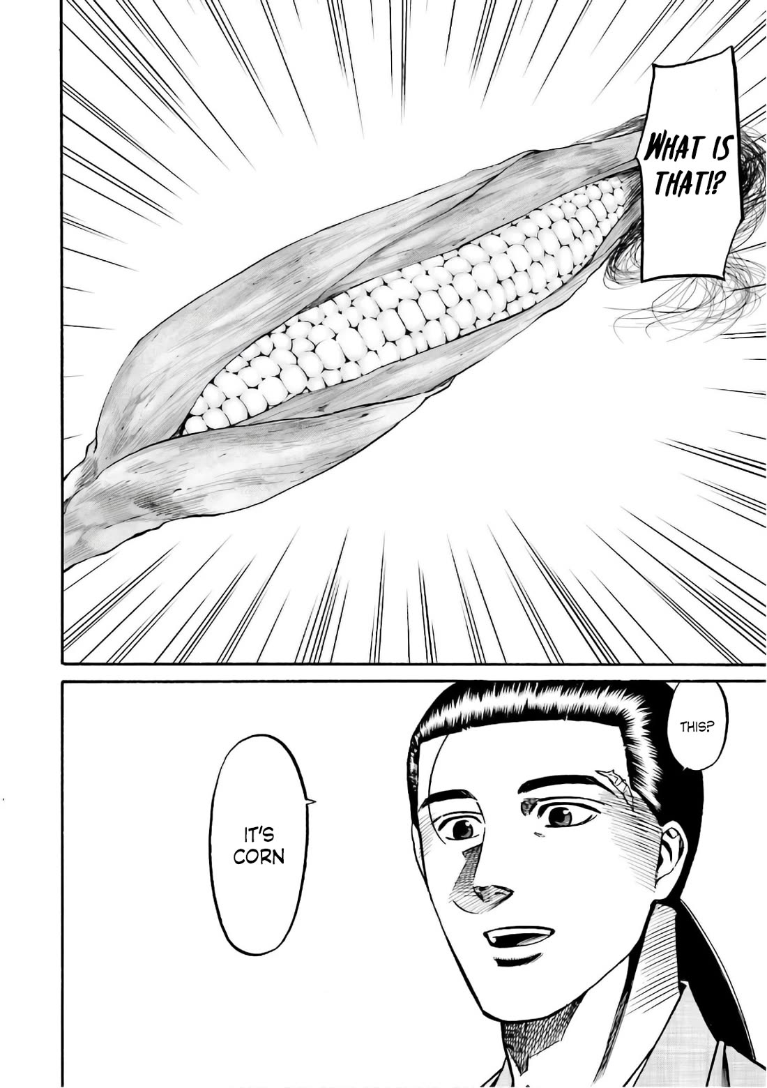 Nobunaga no Chef Chapter 195 page 15 - Chapter 195: An Uninvited Guest