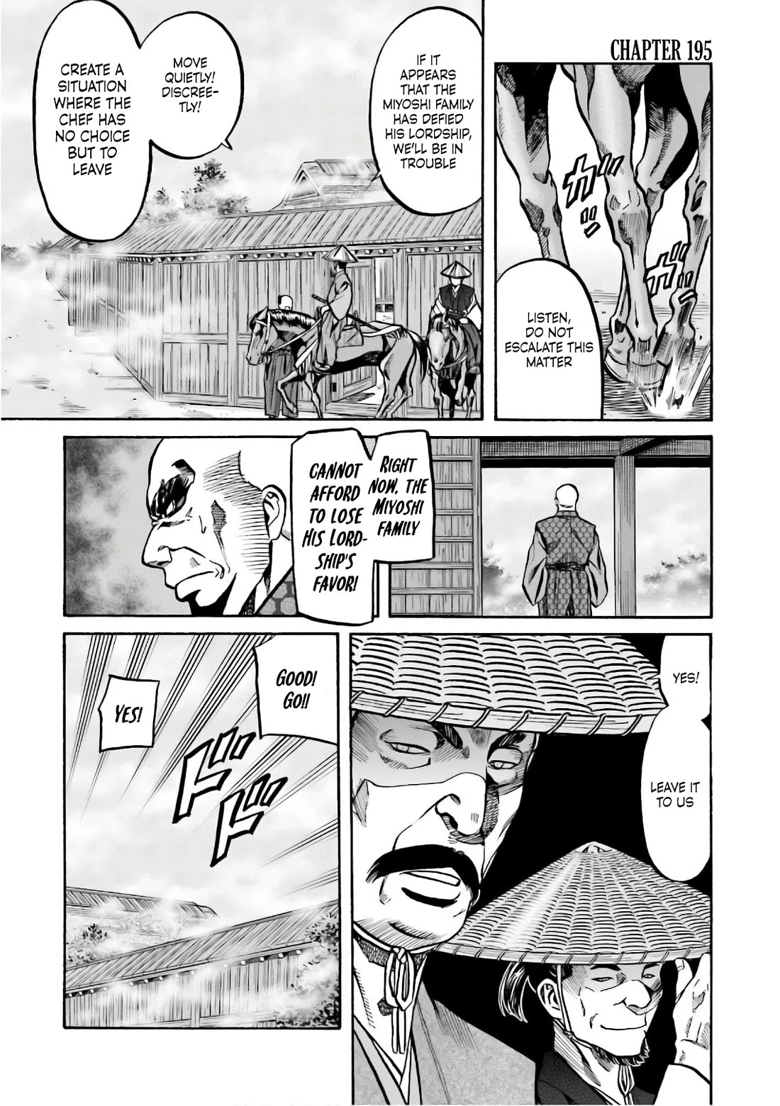 Nobunaga no Chef Chapter 195 page 2 - Chapter 195: An Uninvited Guest