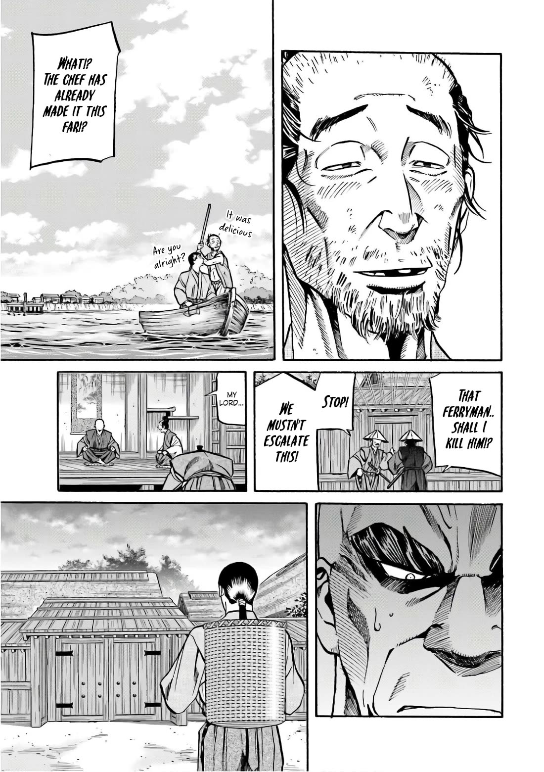 Nobunaga no Chef Chapter 195 page 20 - Chapter 195: An Uninvited Guest