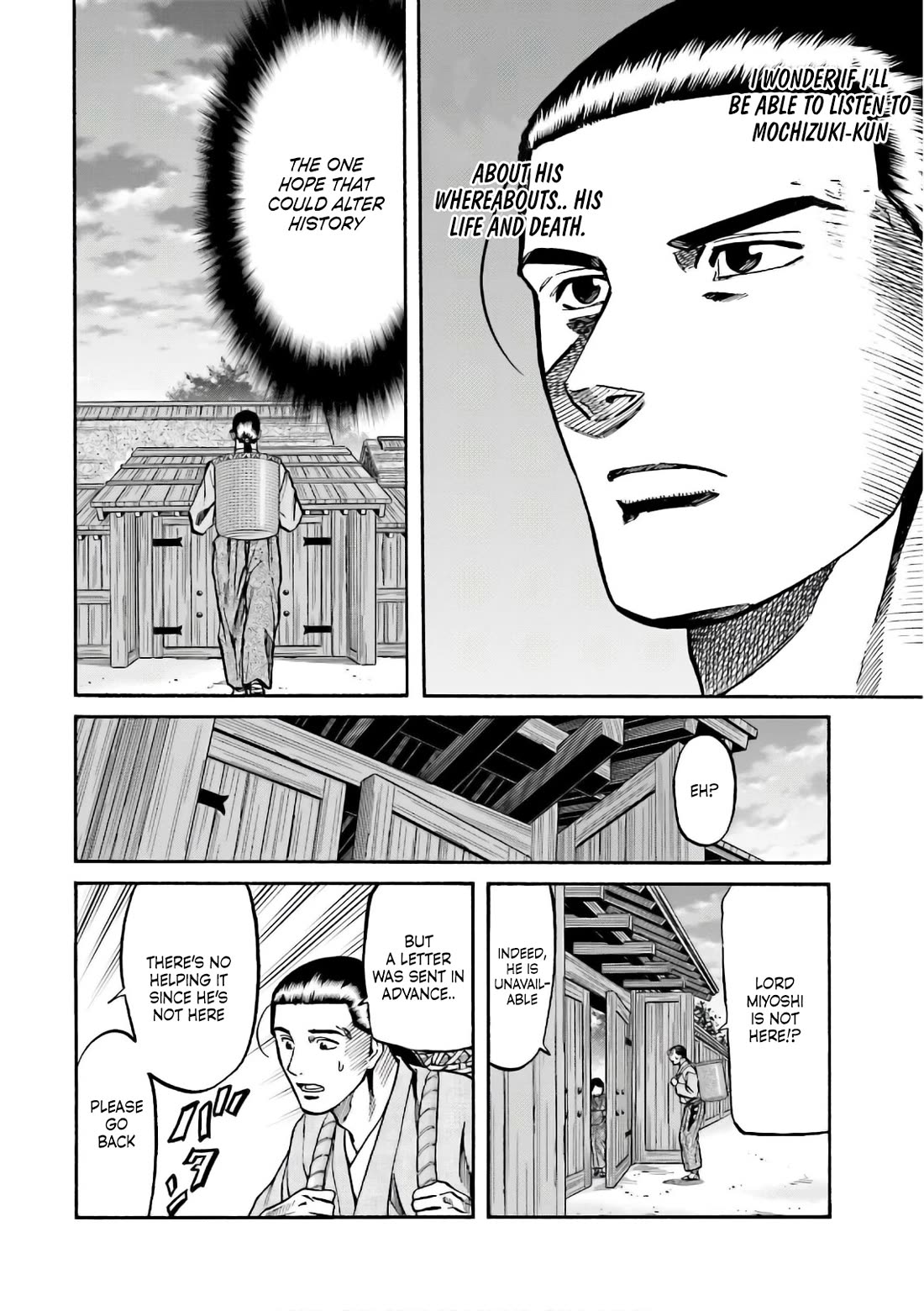 Nobunaga no Chef Chapter 195 page 21 - Chapter 195: An Uninvited Guest
