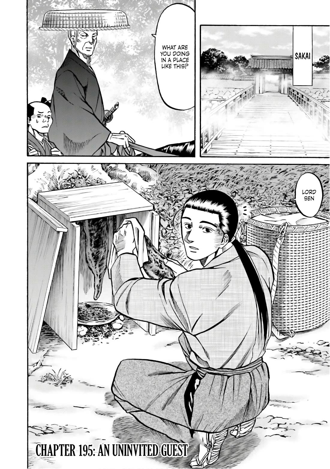 Nobunaga no Chef Chapter 195 page 3 - Chapter 195: An Uninvited Guest
