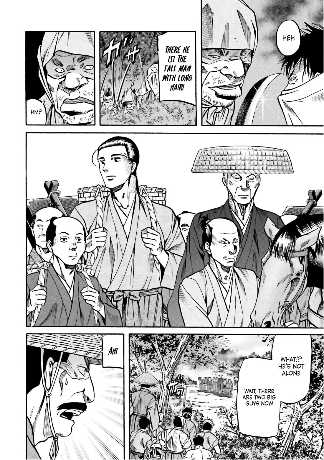 Nobunaga no Chef Chapter 195 page 7 - Chapter 195: An Uninvited Guest