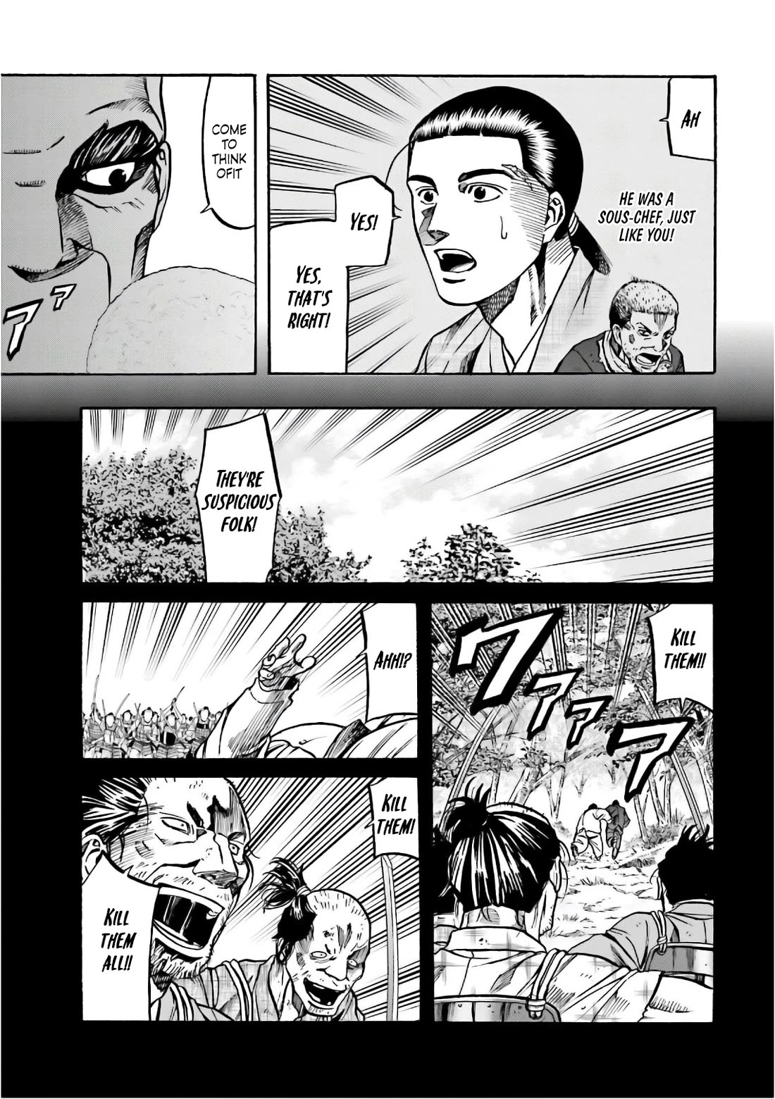 Nobunaga no Chef Chapter 196 page 23 - Chapter 196: The Hometown of Growth