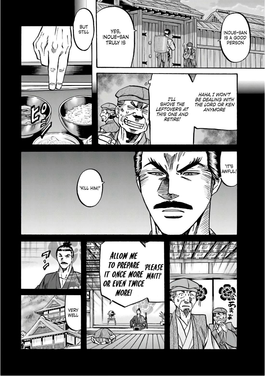 Nobunaga no Chef Chapter 196 page 4 - Chapter 196: The Hometown of Growth