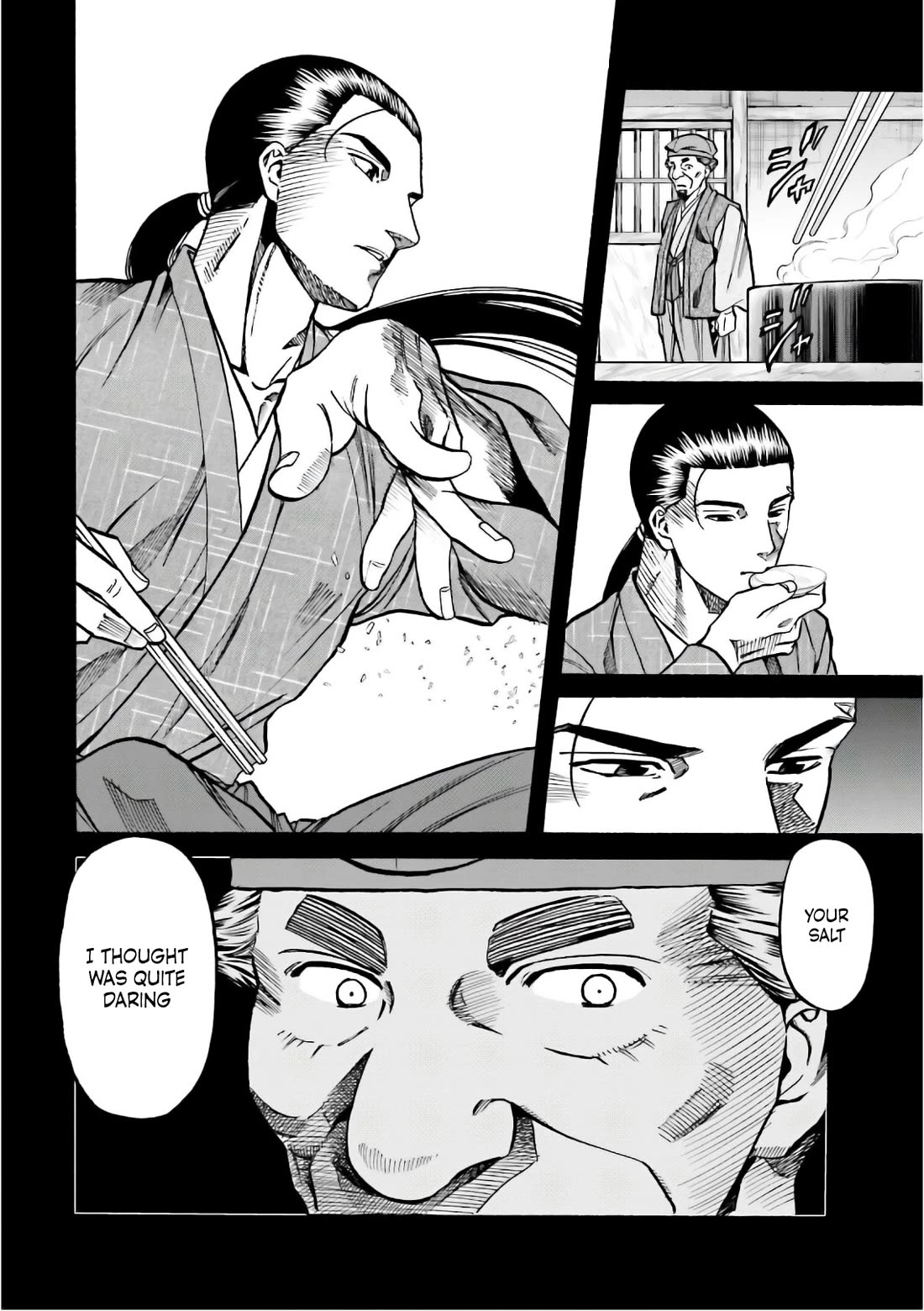 Nobunaga no Chef Chapter 196 page 6 - Chapter 196: The Hometown of Growth