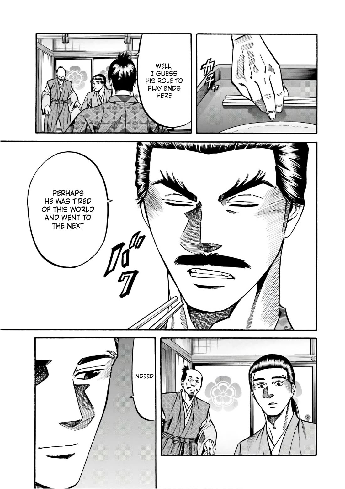 Nobunaga no Chef Chapter 197 page 13 - Chapter 197: Beyond the Chaos