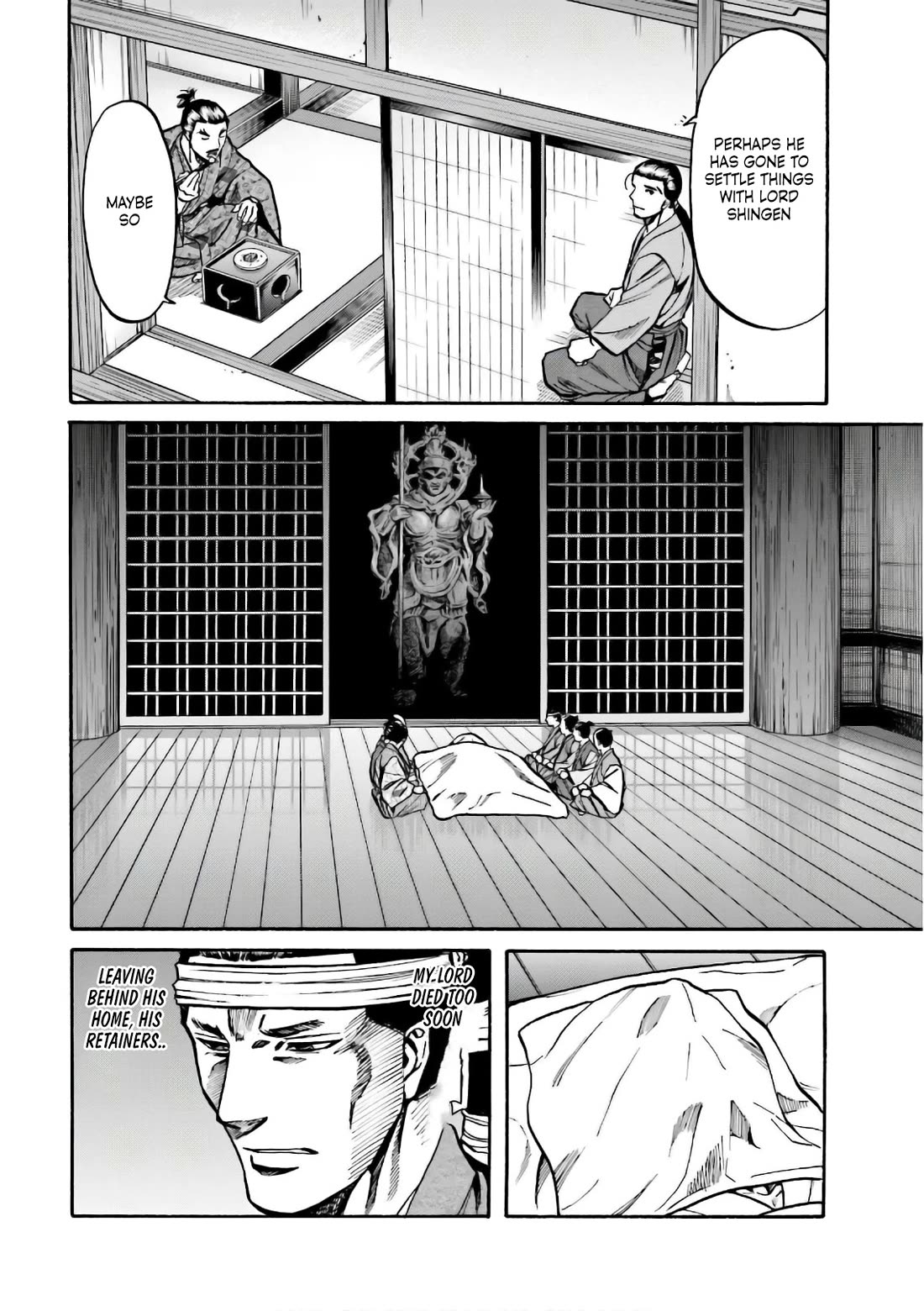 Nobunaga no Chef Chapter 197 page 14 - Chapter 197: Beyond the Chaos