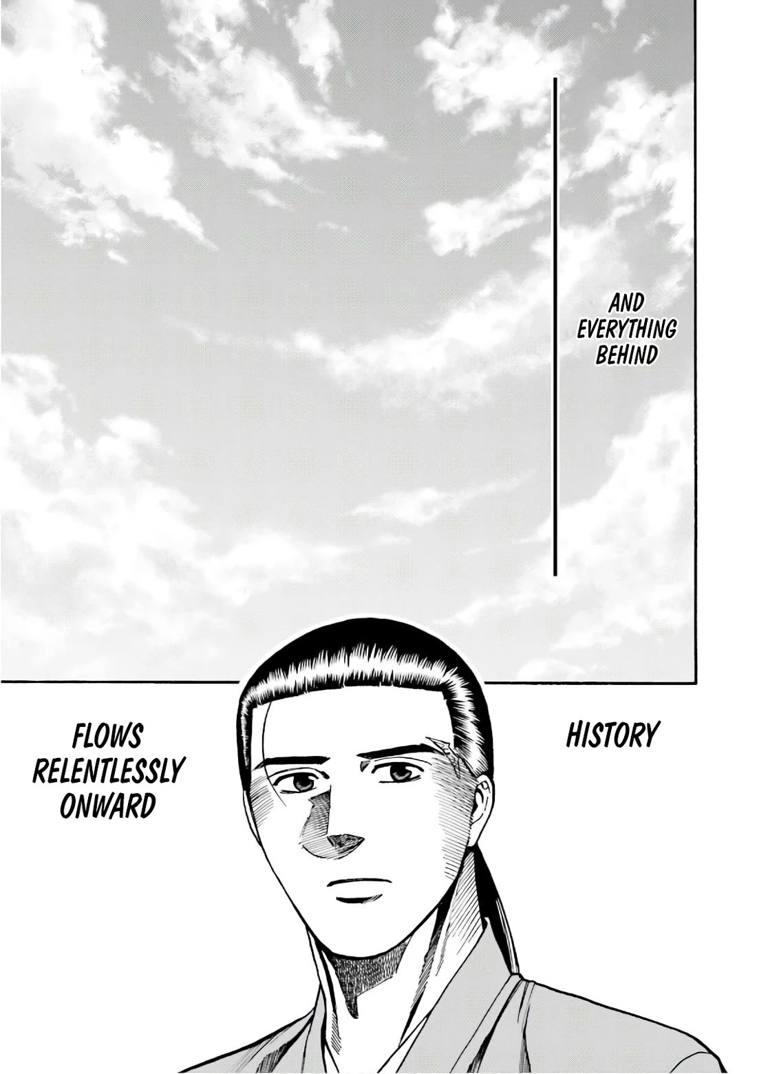 Nobunaga no Chef Chapter 197 page 15 - Chapter 197: Beyond the Chaos