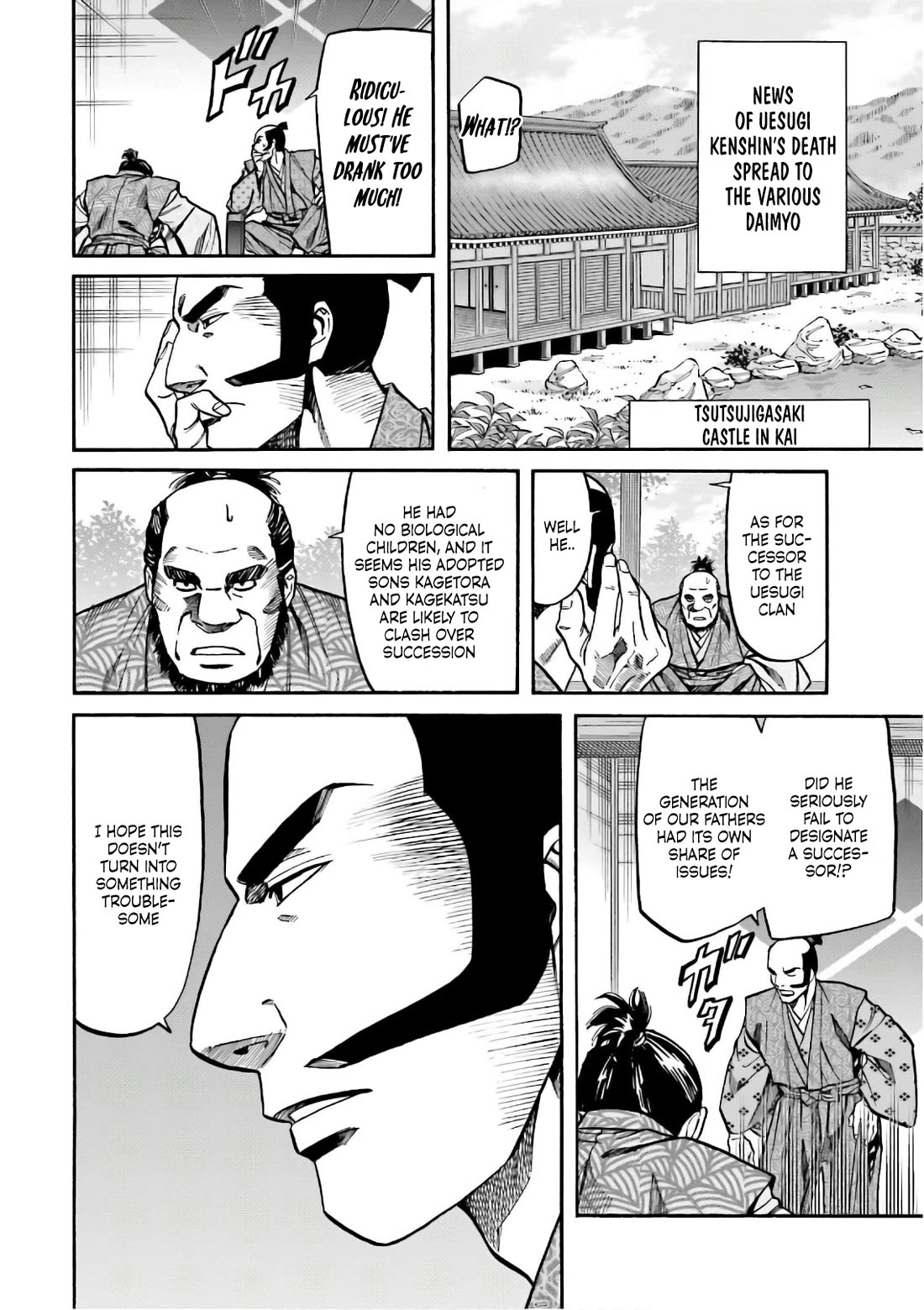 Nobunaga no Chef Chapter 197 page 16 - Chapter 197: Beyond the Chaos