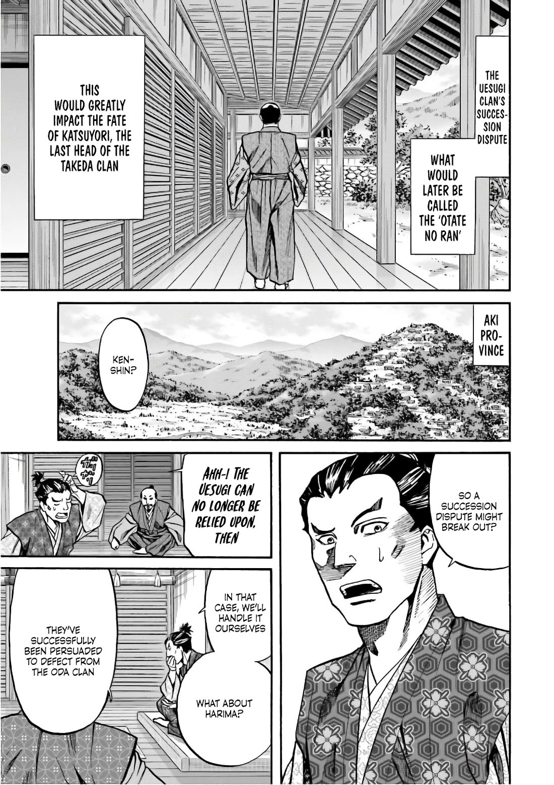 Nobunaga no Chef Chapter 197 page 17 - Chapter 197: Beyond the Chaos