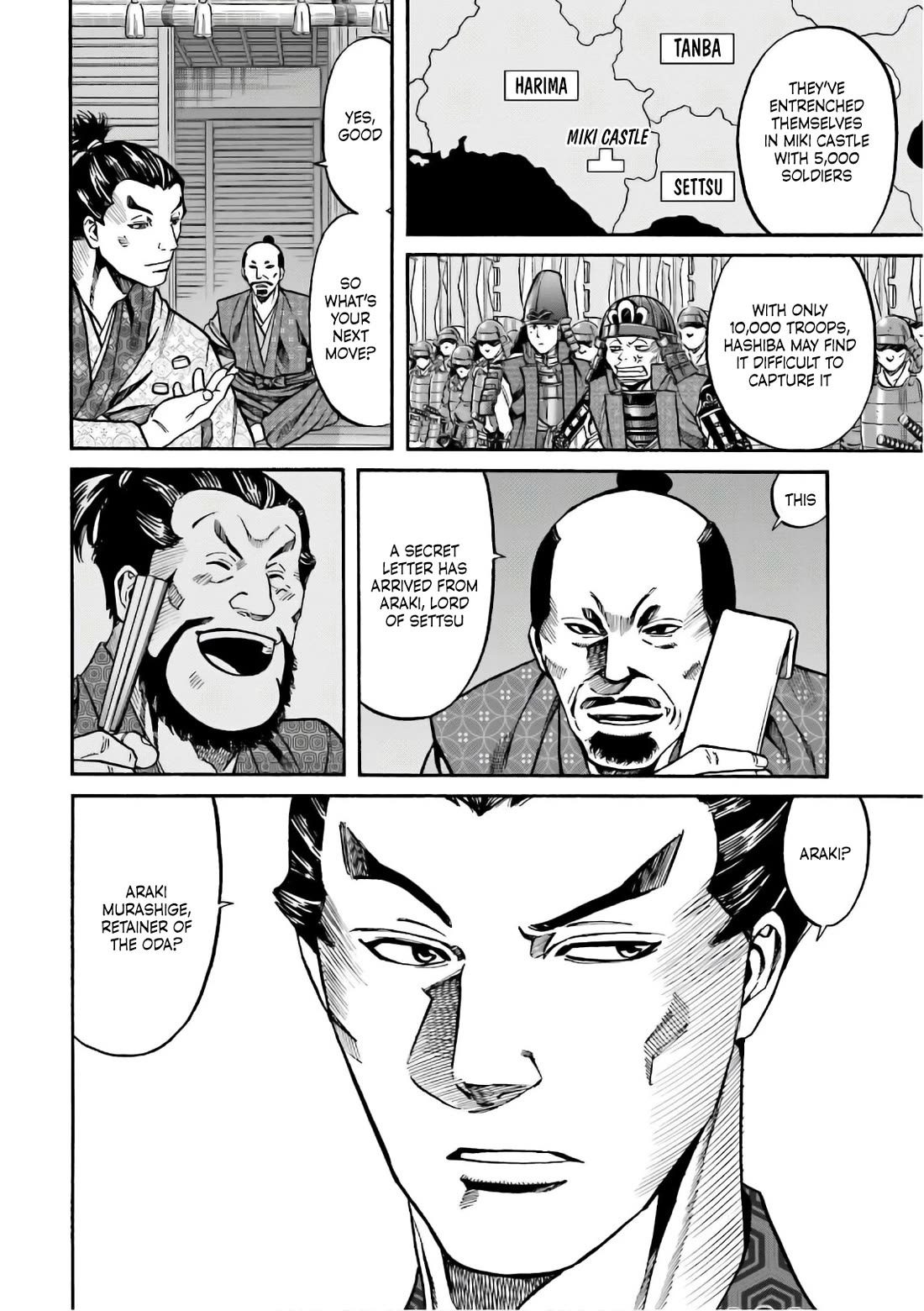 Nobunaga no Chef Chapter 197 page 18 - Chapter 197: Beyond the Chaos