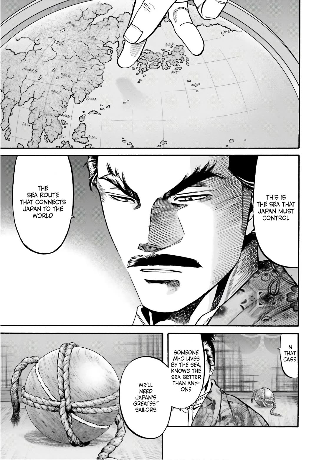 Nobunaga no Chef Chapter 197 page 21 - Chapter 197: Beyond the Chaos