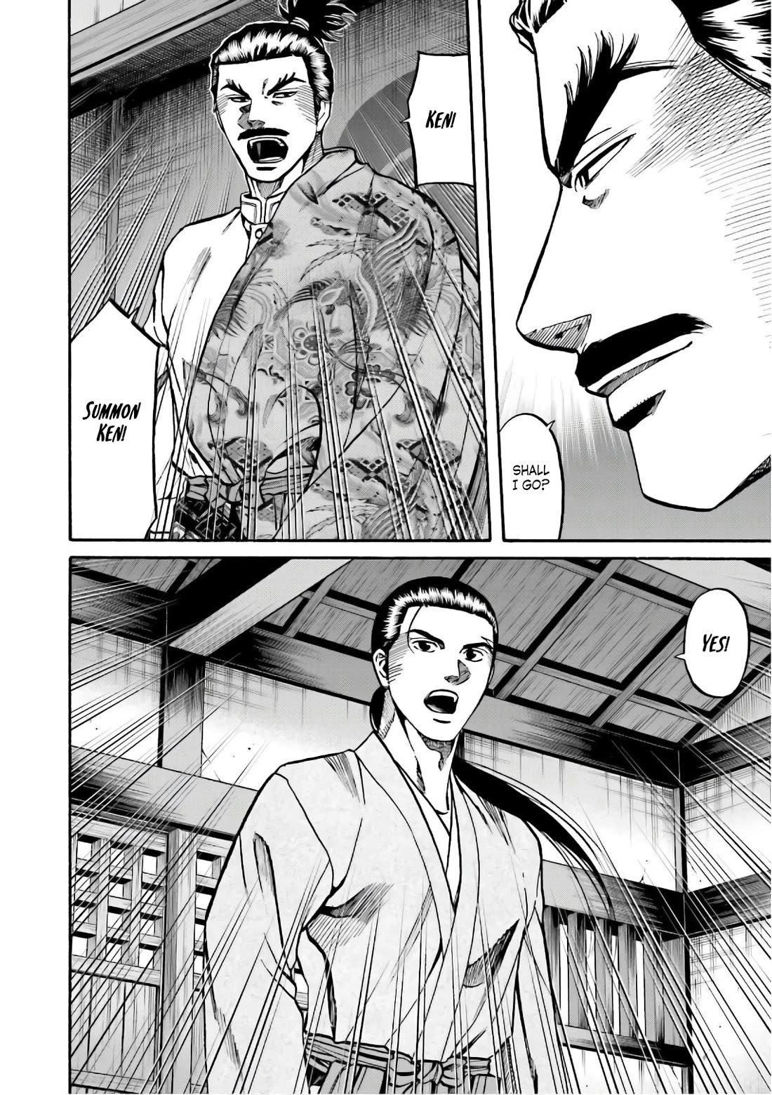 Nobunaga no Chef Chapter 197 page 22 - Chapter 197: Beyond the Chaos