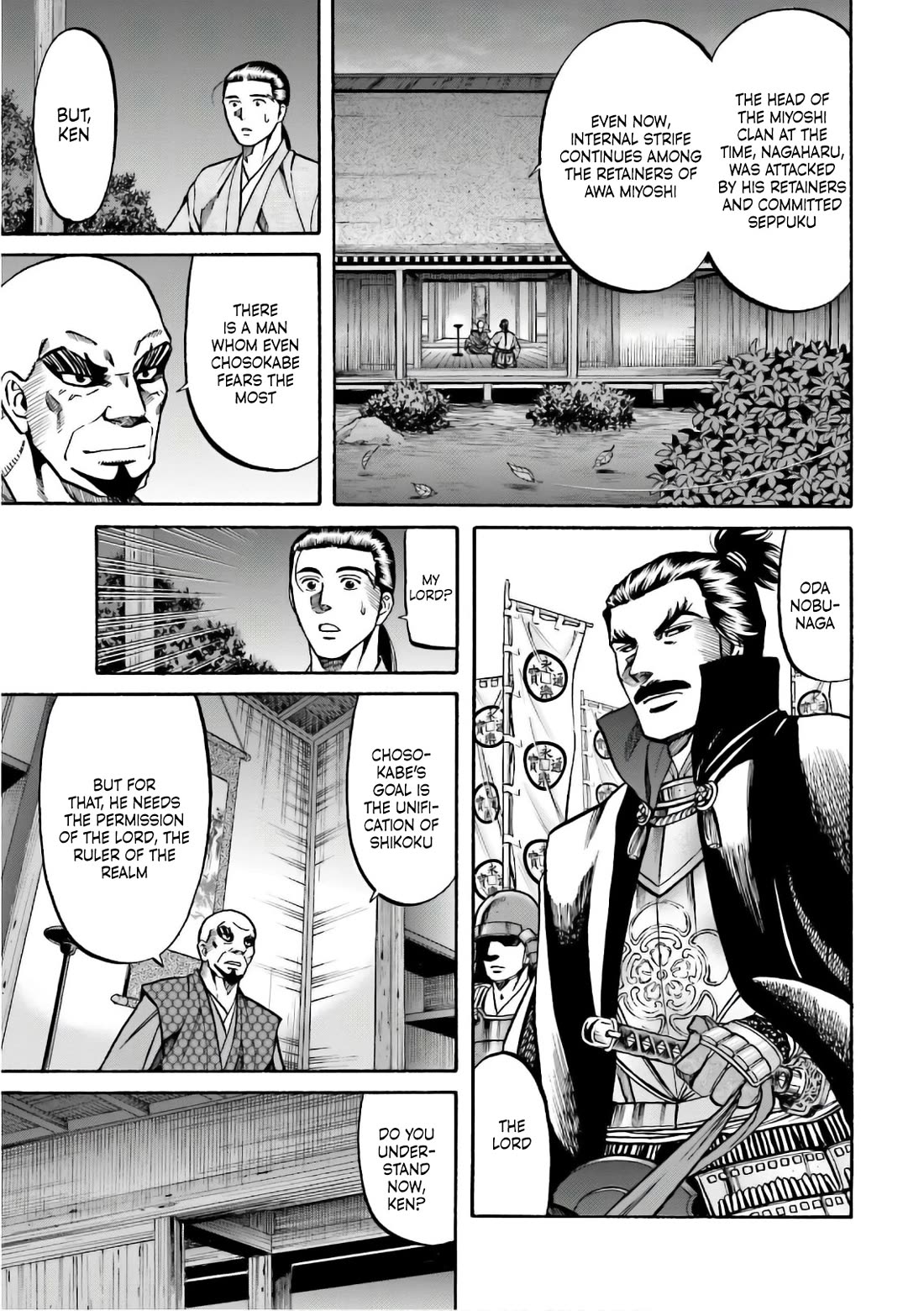 Nobunaga no Chef Chapter 197 page 3 - Chapter 197: Beyond the Chaos