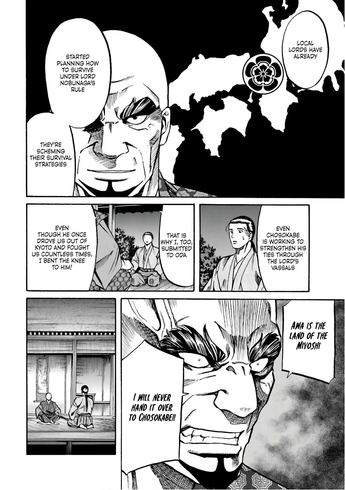 Nobunaga no Chef Chapter 197 page 4 - Chapter 197: Beyond the Chaos