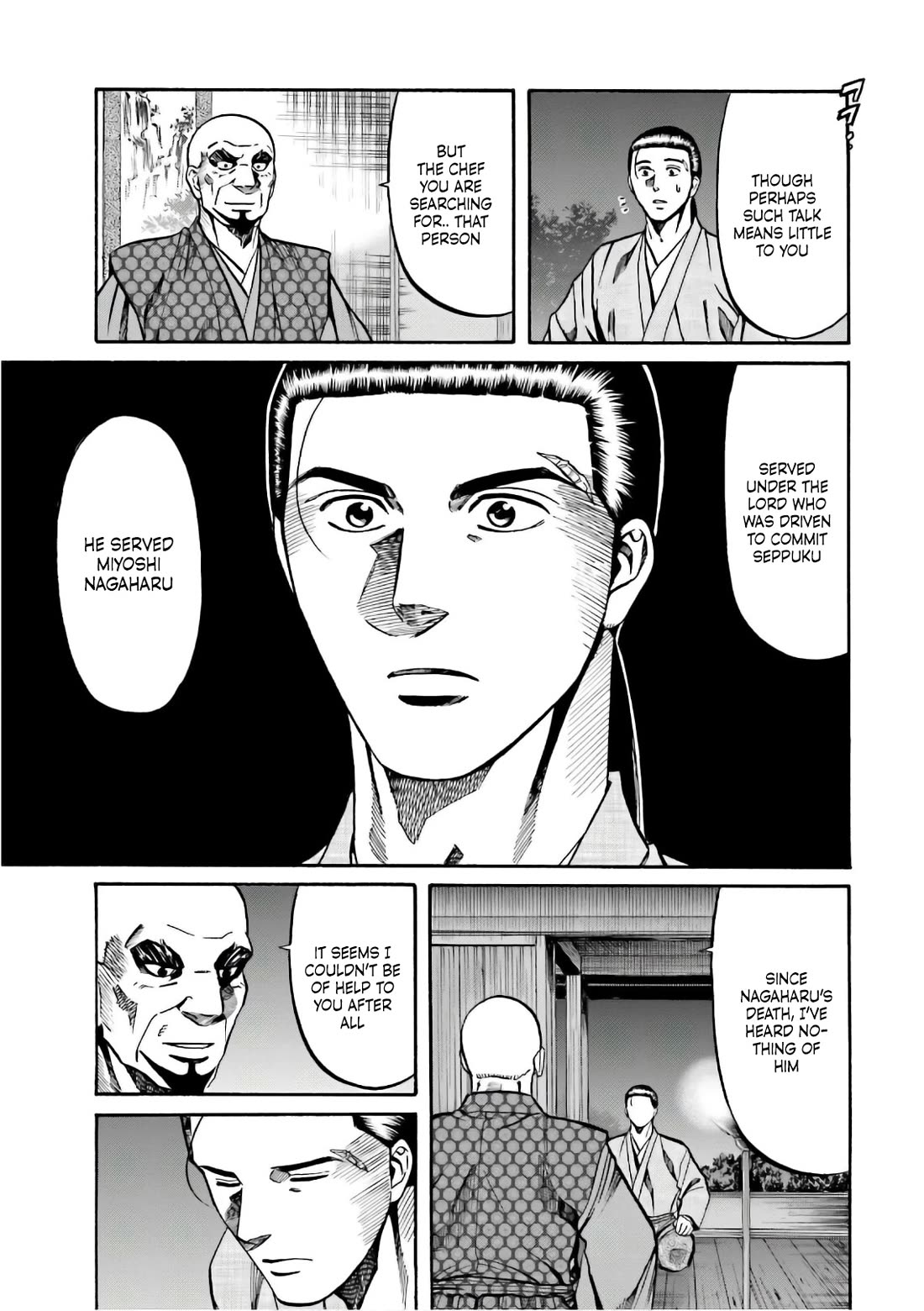 Nobunaga no Chef Chapter 197 page 5 - Chapter 197: Beyond the Chaos