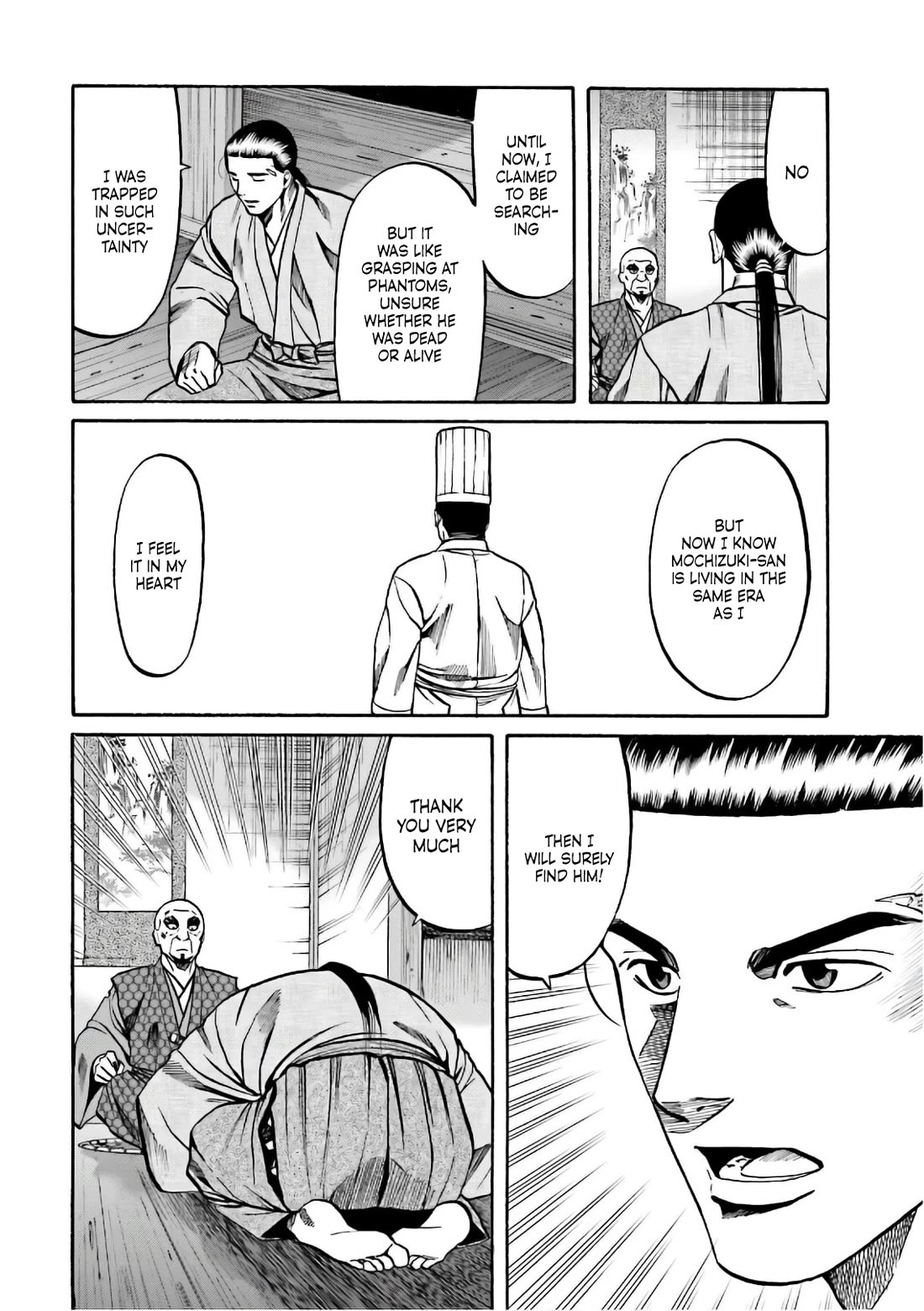 Nobunaga no Chef Chapter 197 page 6 - Chapter 197: Beyond the Chaos