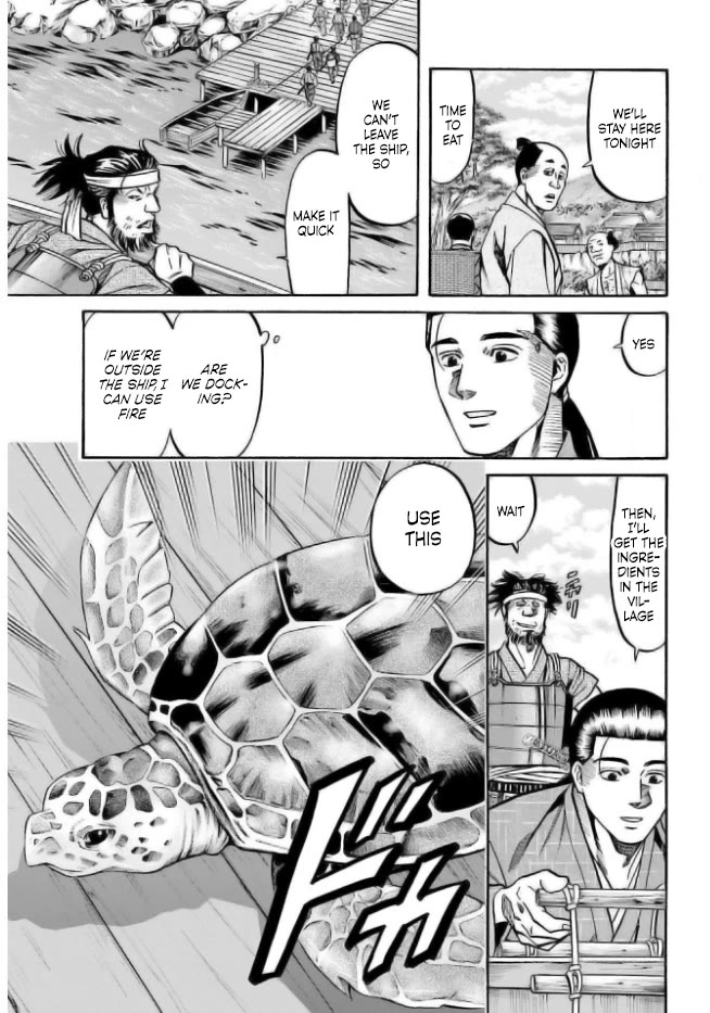 Nobunaga no Chef Chapter 198 page 13 - Chapter 198: Men of the Seto Inland Sea