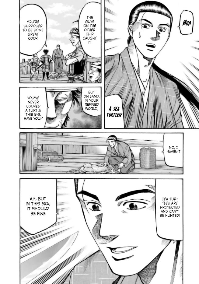 Nobunaga no Chef Chapter 198 page 14 - Chapter 198: Men of the Seto Inland Sea