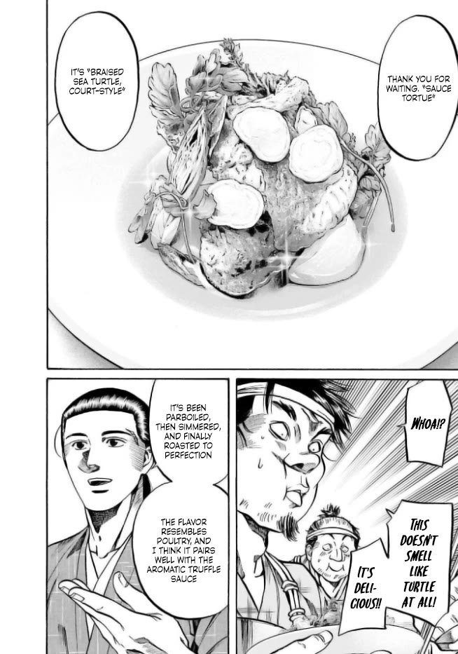 Nobunaga no Chef Chapter 198 page 16 - Chapter 198: Men of the Seto Inland Sea