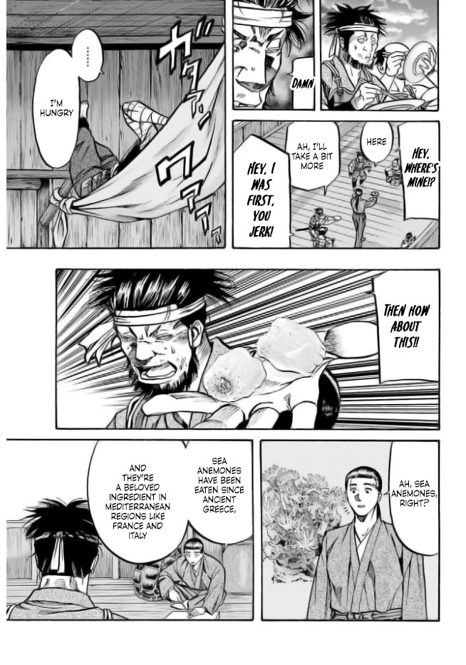 Nobunaga no Chef Chapter 198 page 17 - Chapter 198: Men of the Seto Inland Sea