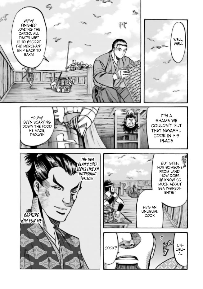 Nobunaga no Chef Chapter 198 page 19 - Chapter 198: Men of the Seto Inland Sea